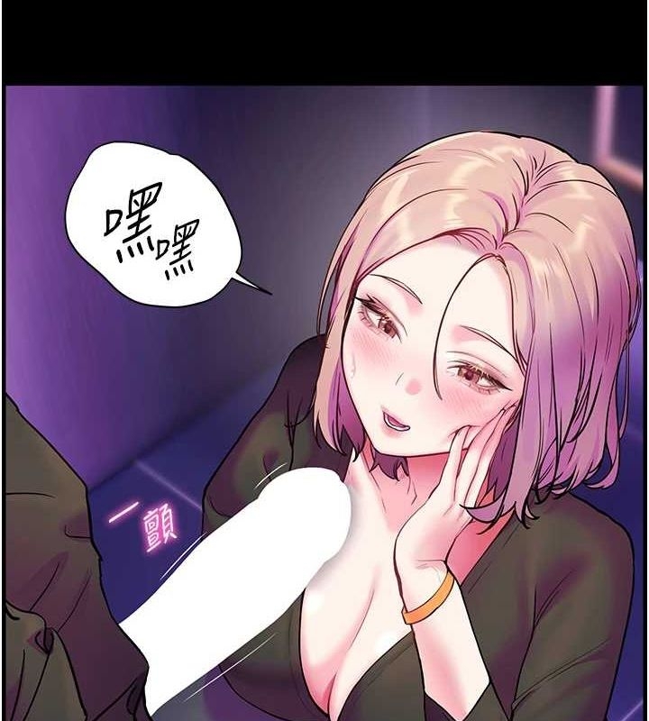 第70张