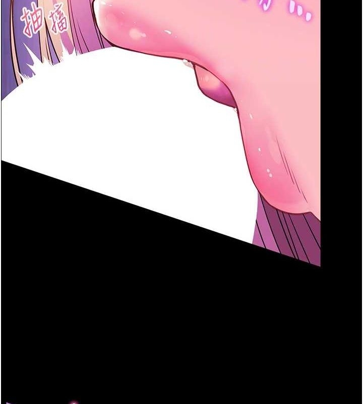第81张