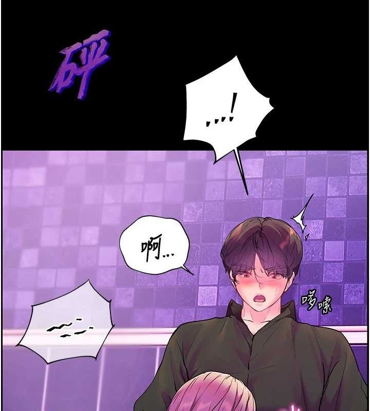 第87张