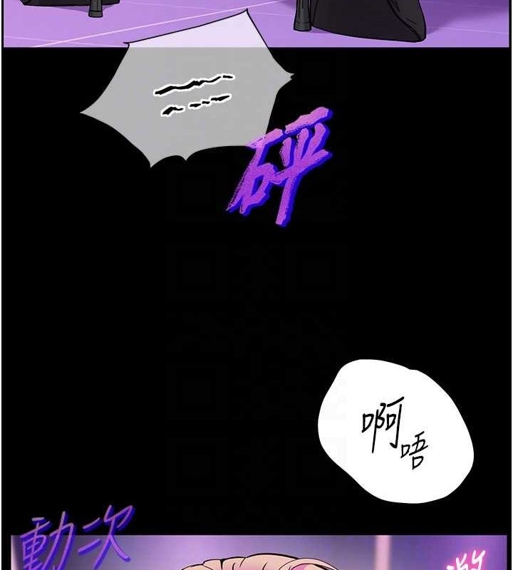 第90张