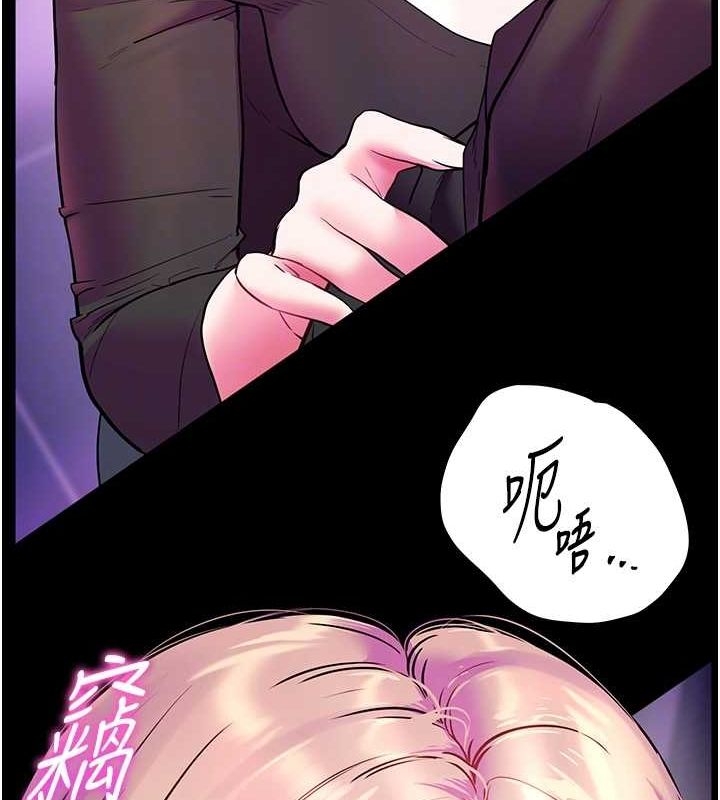 第95张