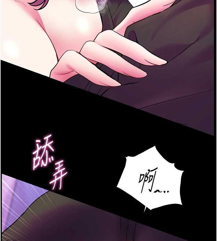第98张
