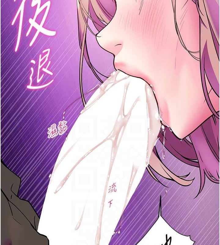 第119张