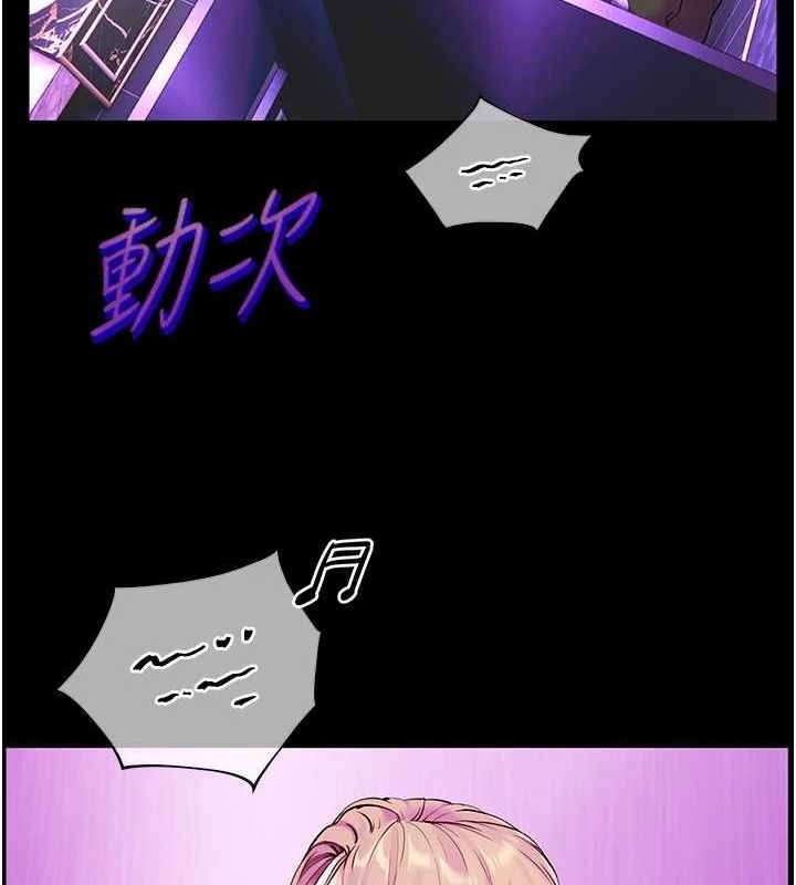 第137张