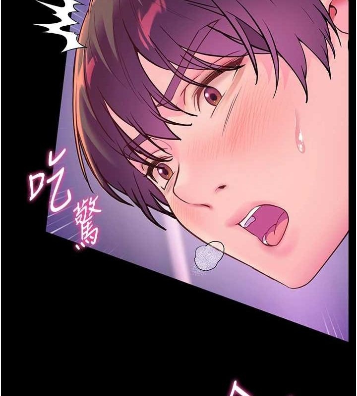 第3张