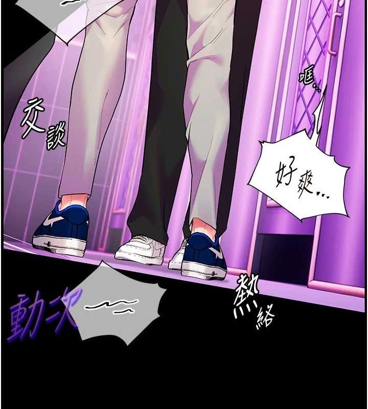 第34张