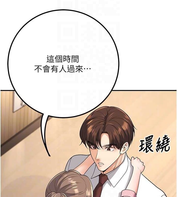 第57张