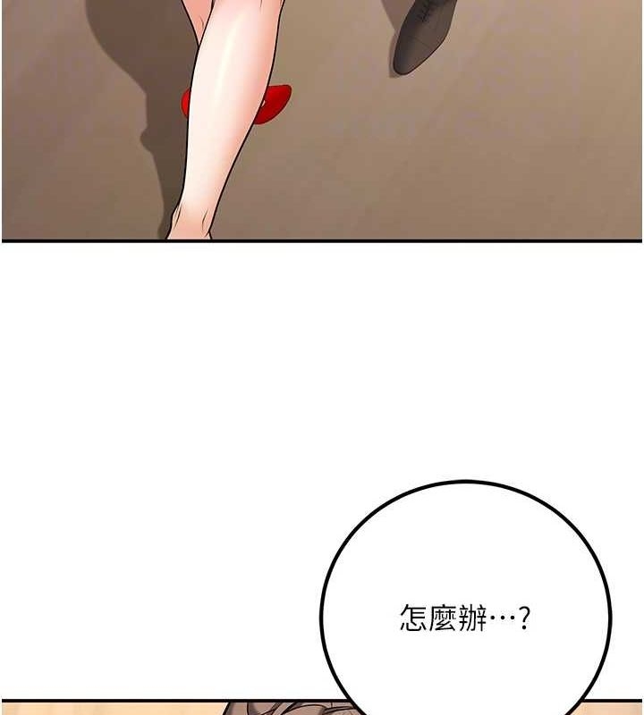 第61张