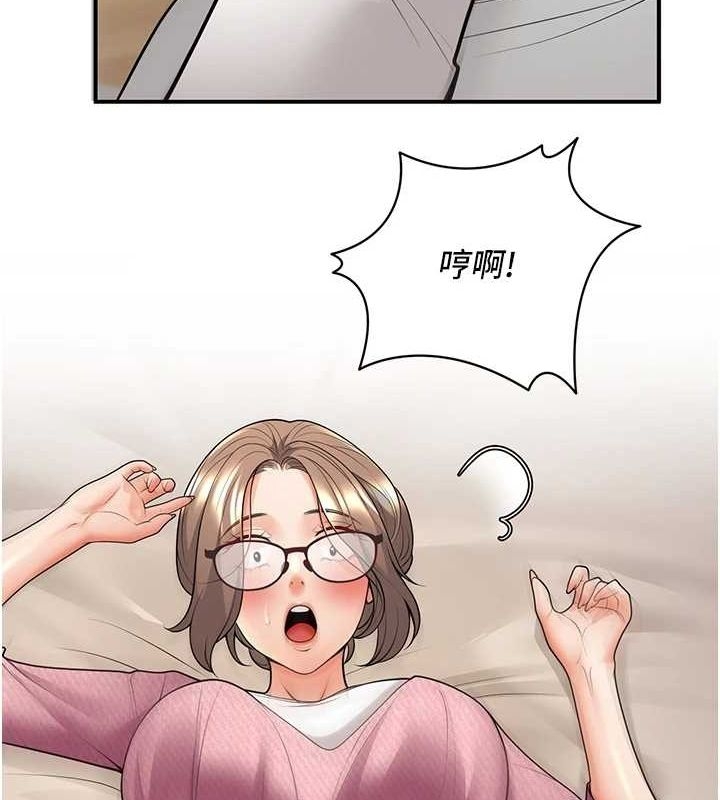 第144张