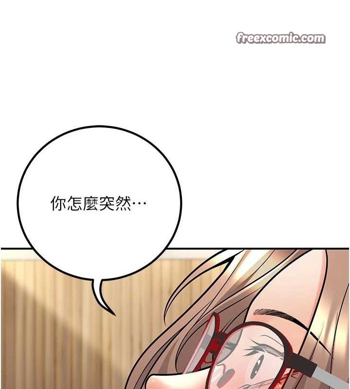 第150张