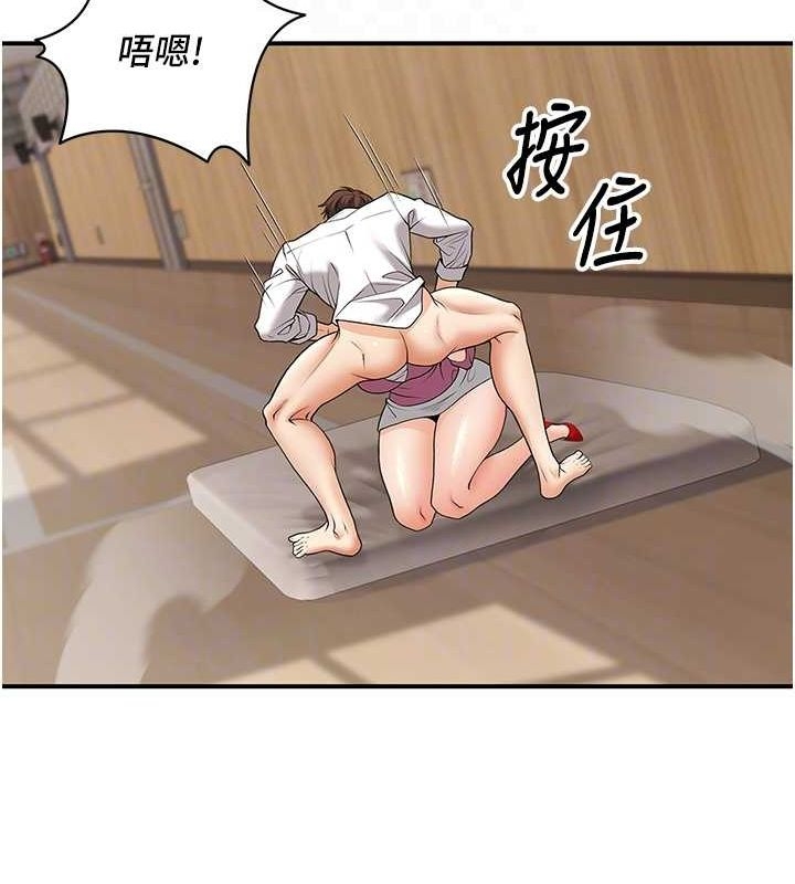 第167张
