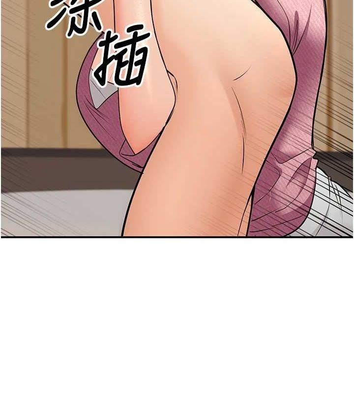 第174张