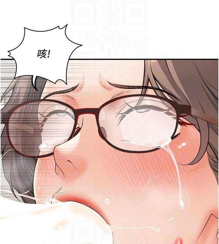 第177张