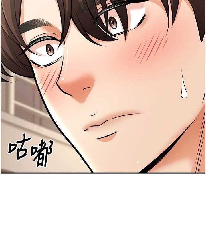 第33张