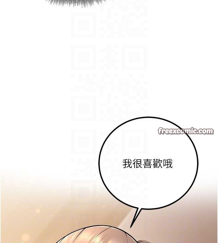 第47张