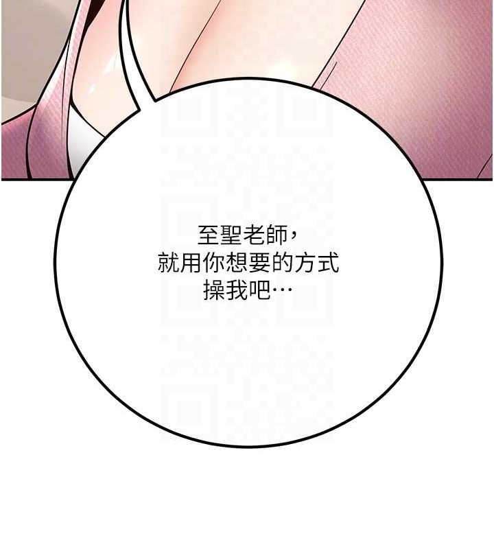 第69张