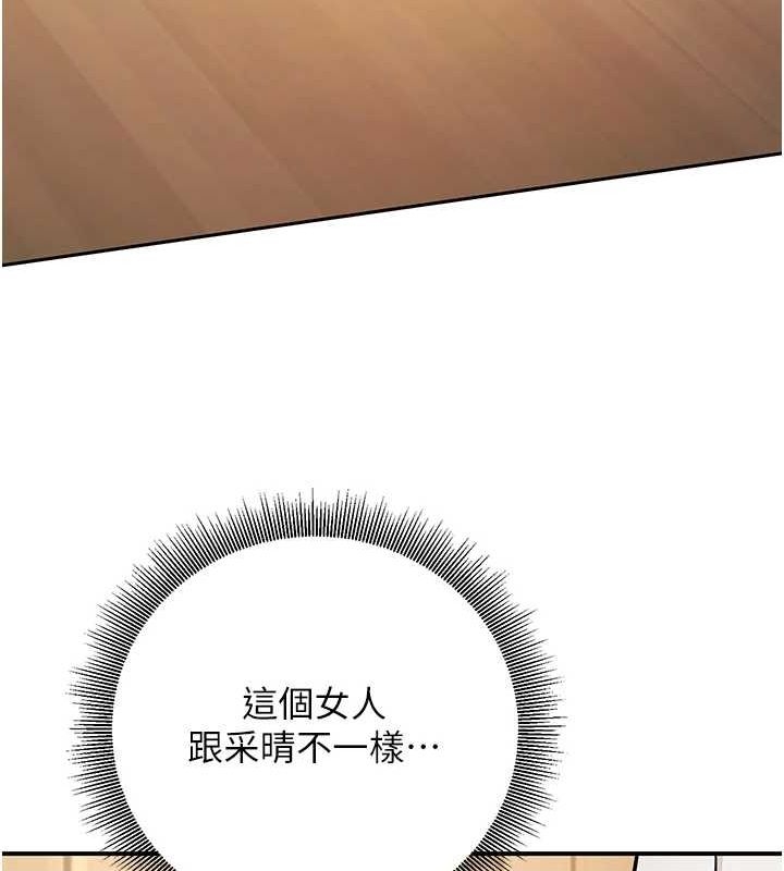 第75张