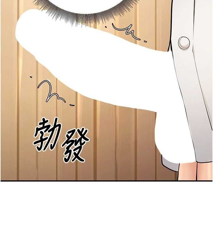 第78张