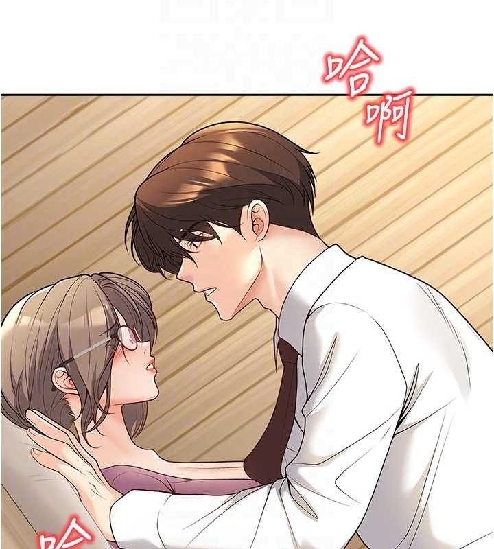 第87张