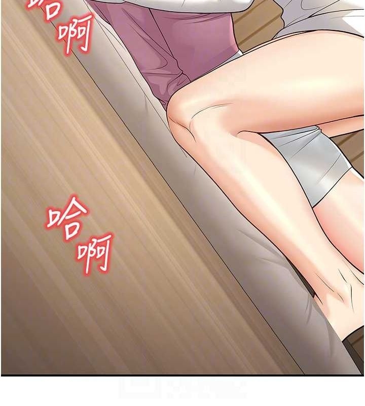 第88张