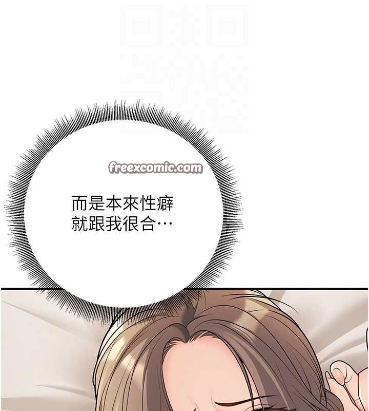 第91张