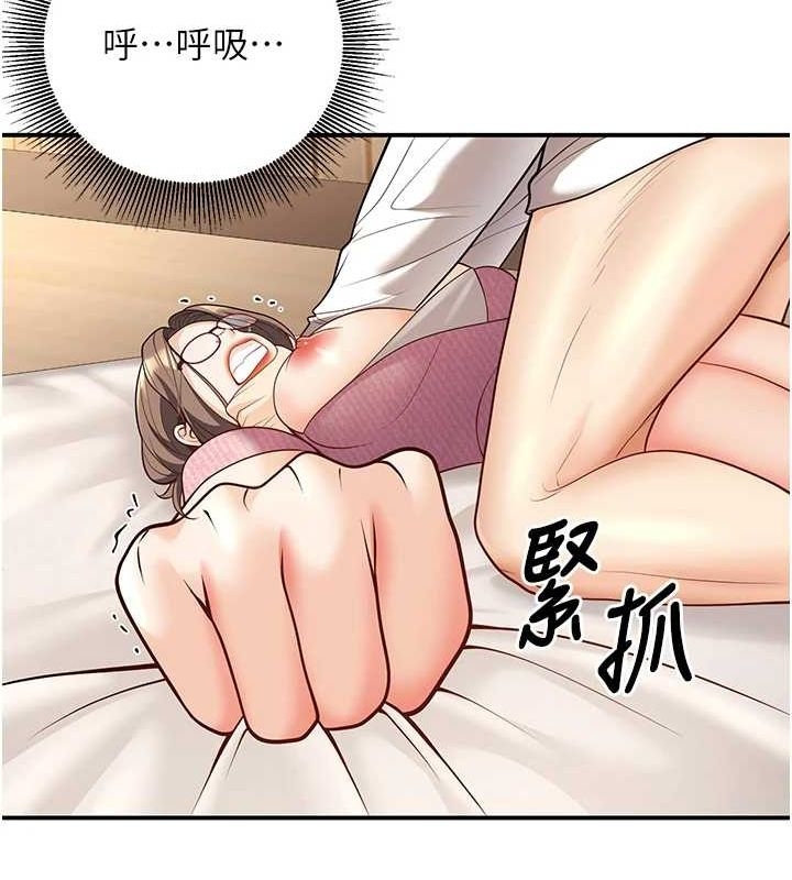 第124张