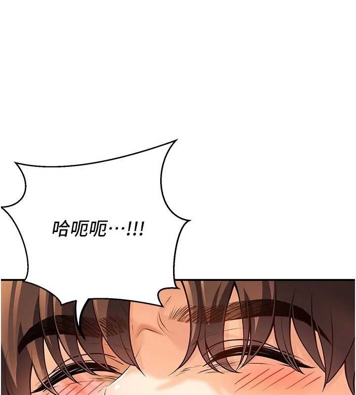 第145张