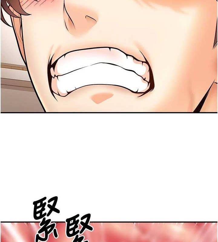 第146张