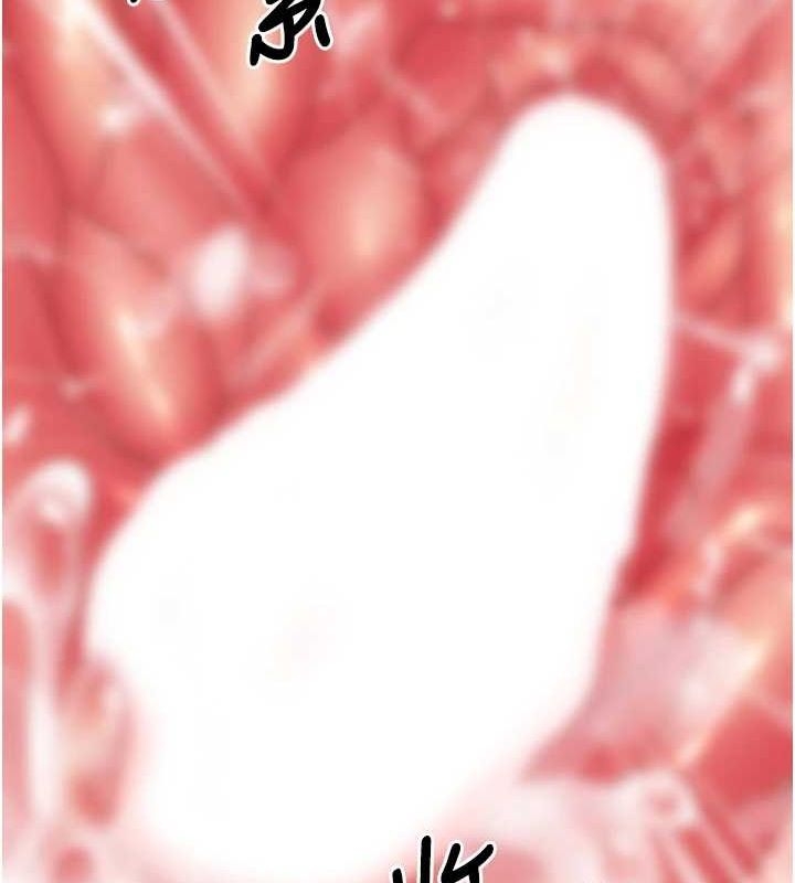 第149张
