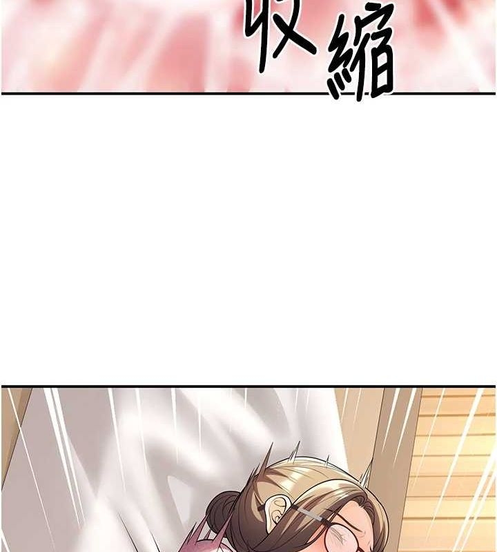 第151张
