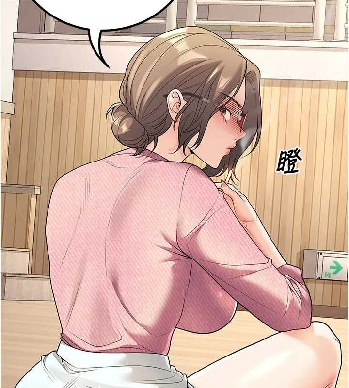 第171张
