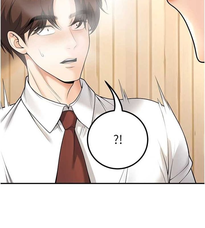 第2张