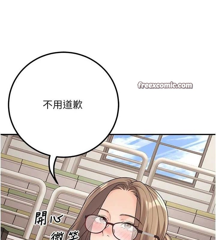 第5张