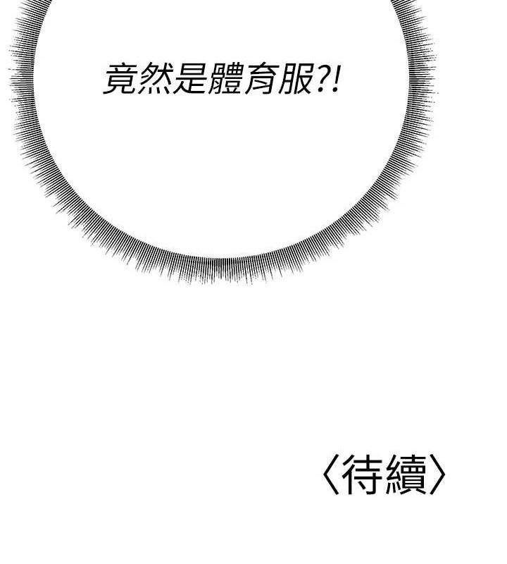 第89张