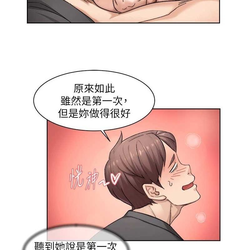 第26张