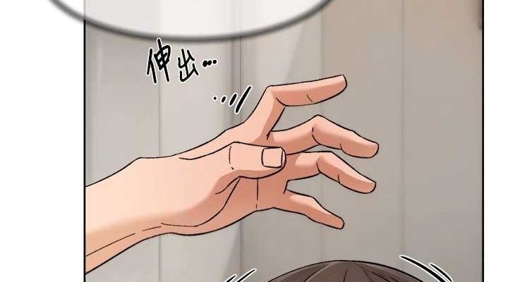 第38张