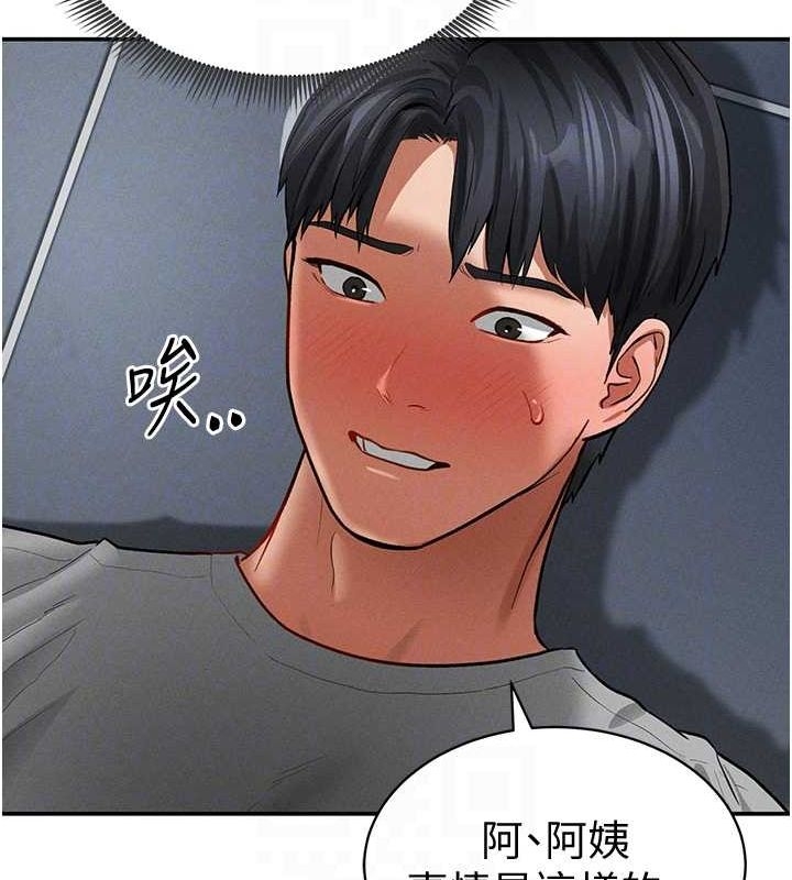 第42张