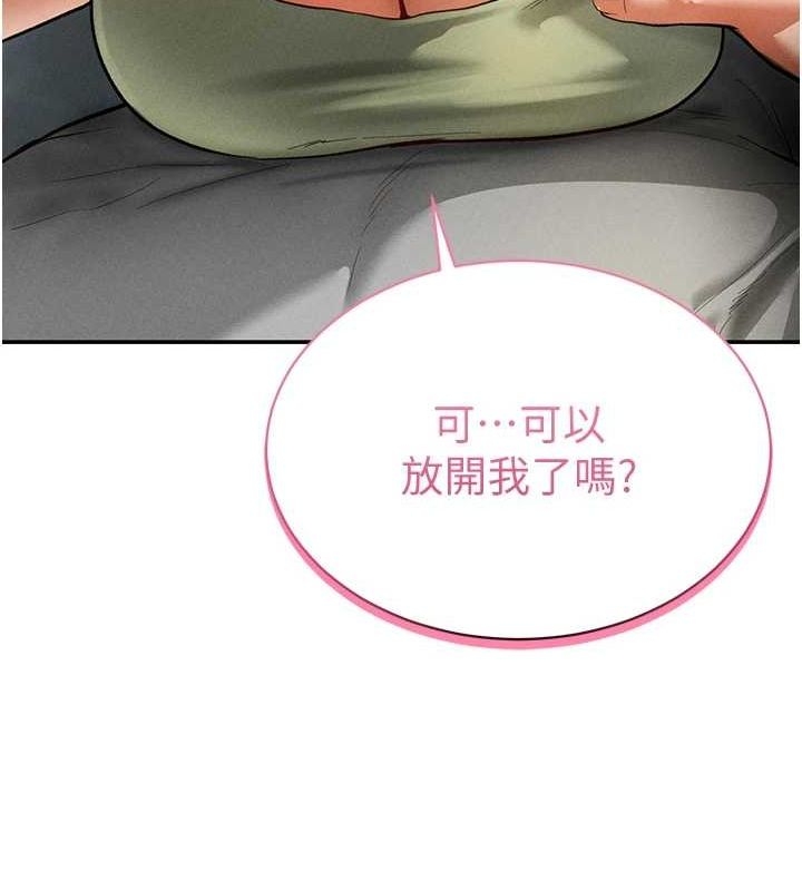 第52张