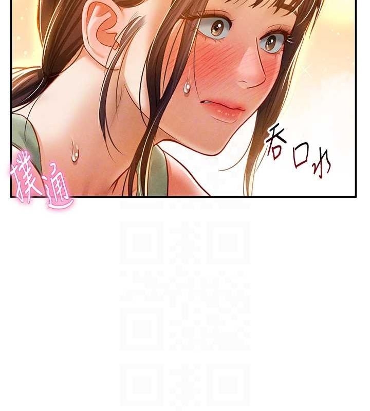 第63张
