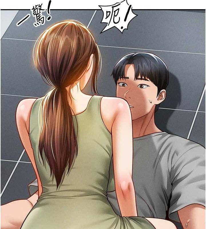 第82张