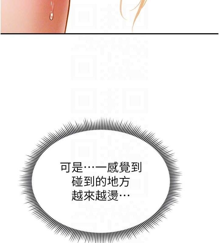 第92张