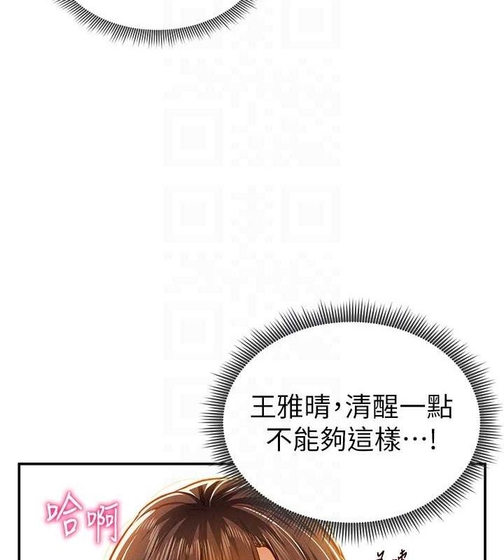 第114张