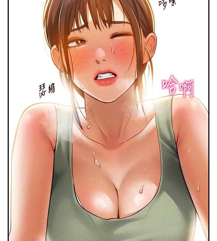 第116张