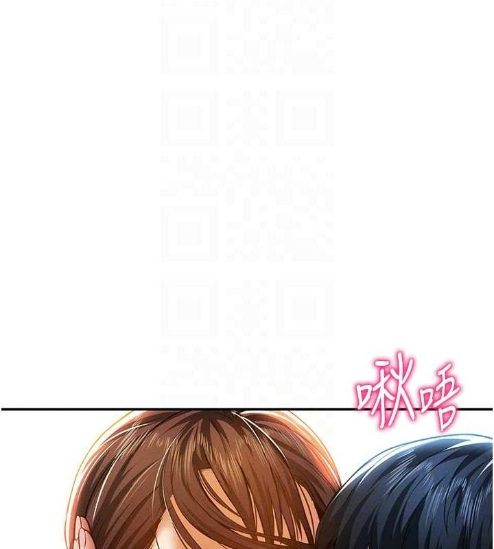 第137张