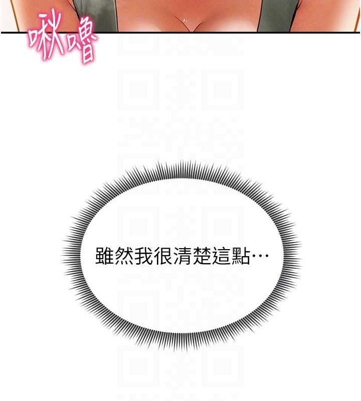 第152张