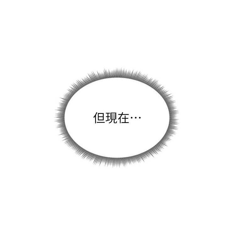 第13张