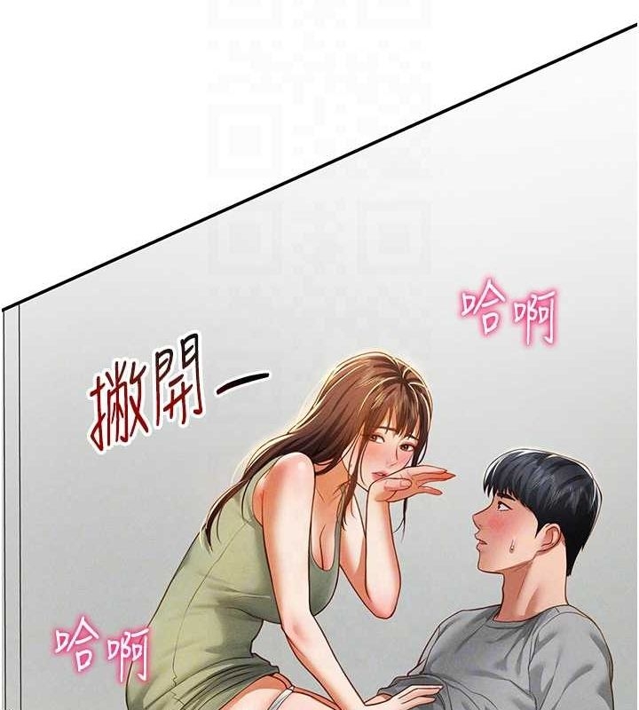 第30张