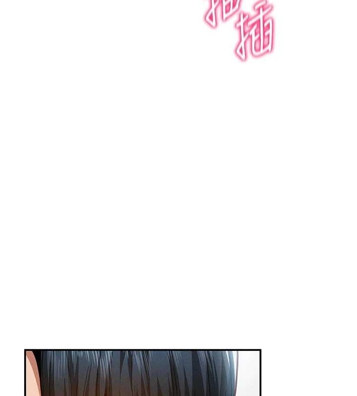 第73张