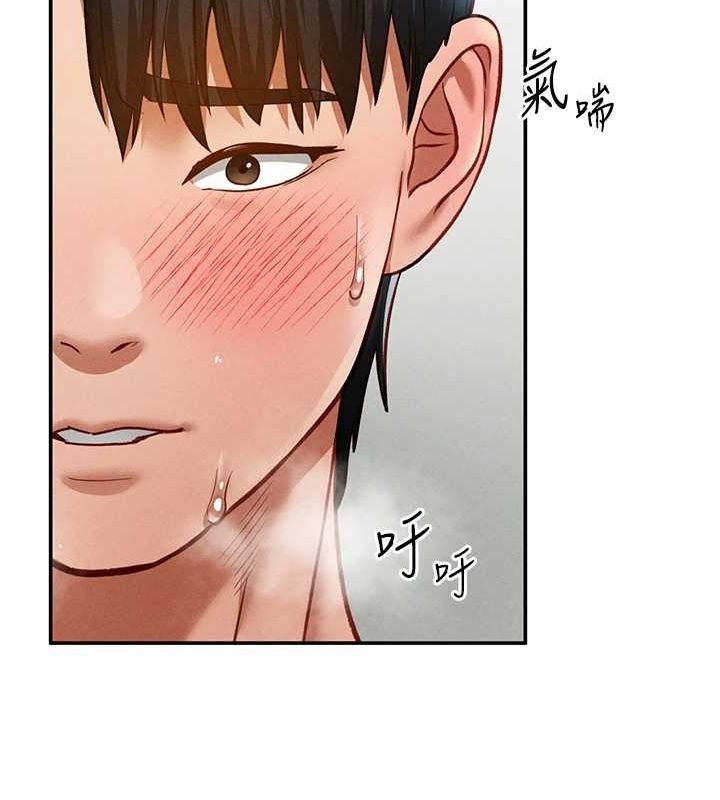 第76张