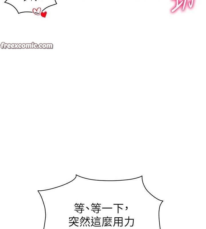 第80张